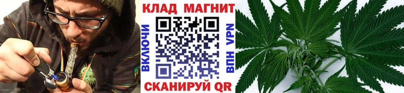 Что такое Арск Гашиш Кокаин Меф мяу мяу Марихуана