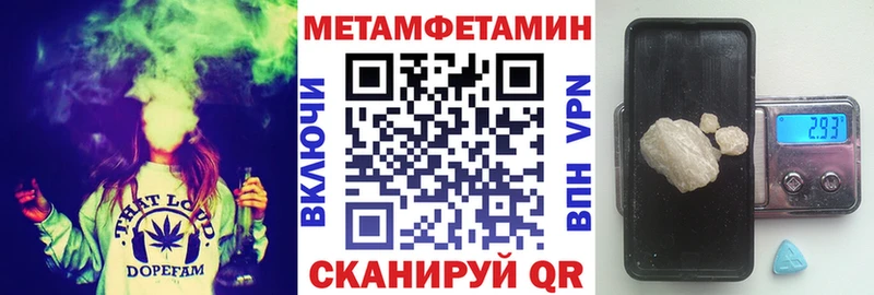 где купить наркотик  Арск  АМФ Розовый 
