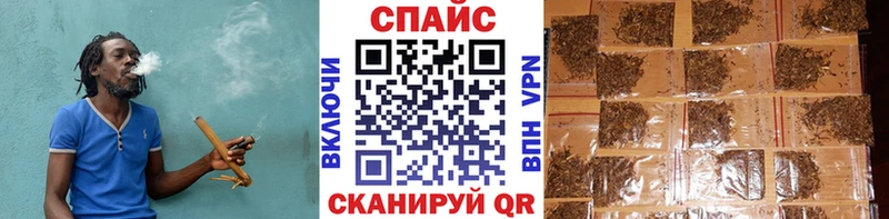 хочу наркоту Арск БУТИРАТ вода