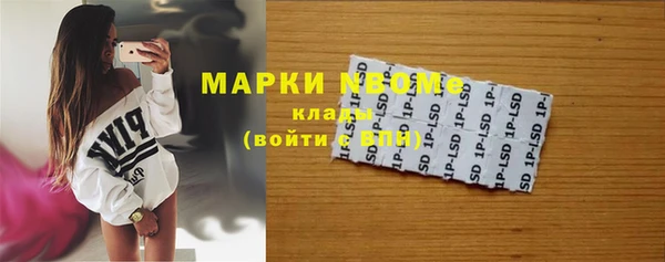 дживик Алзамай