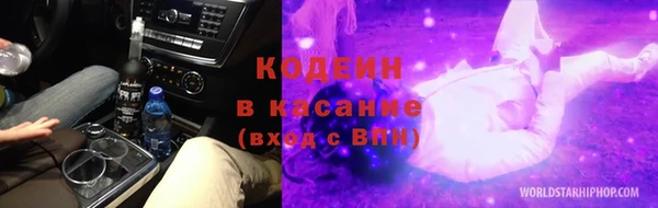 дживик Алзамай