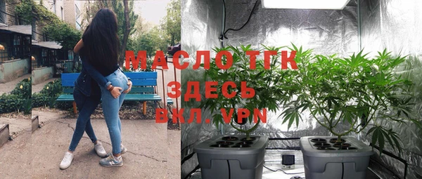 PSILOCYBIN Приозерск