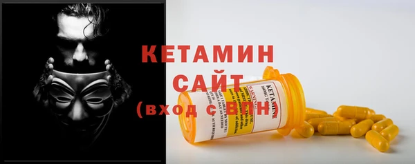 PSILOCYBIN Приозерск