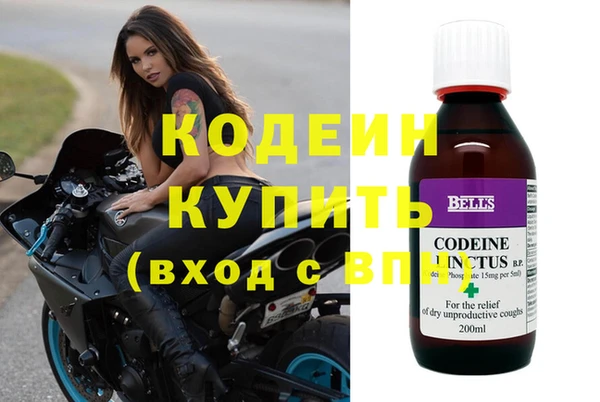 PSILOCYBIN Приозерск