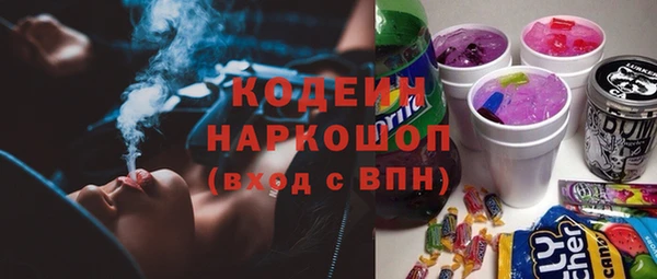 дживик Алзамай