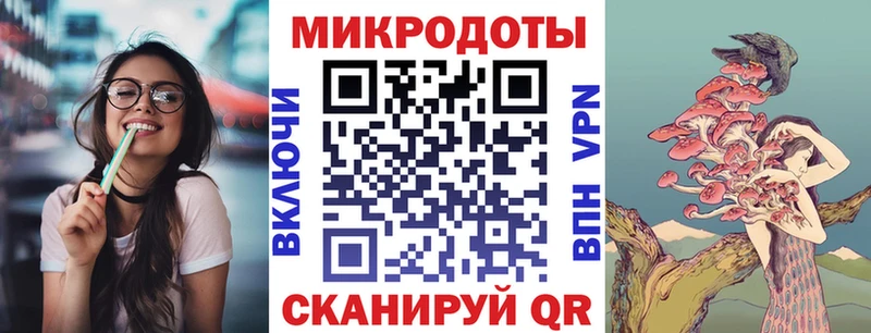 купить цена Арск Псилоцибиновые грибы Cubensis